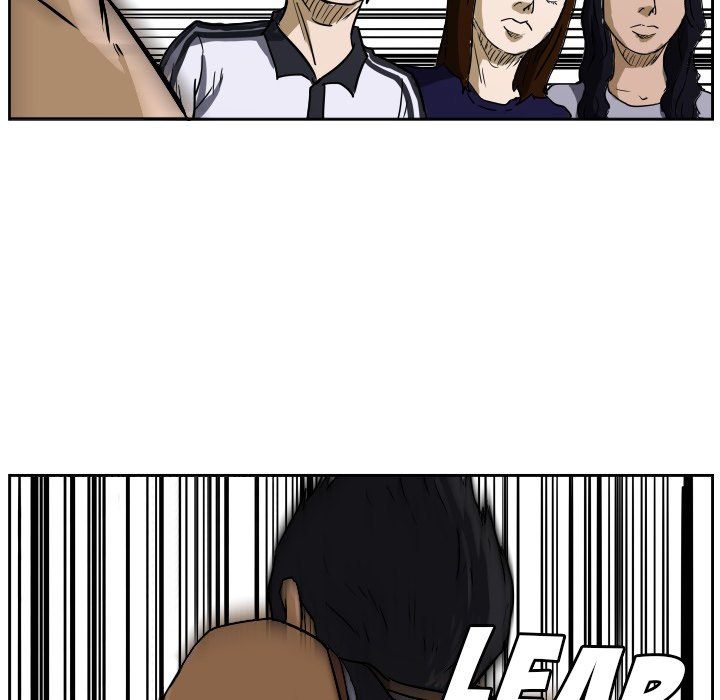 Tweener Manhwa - Chapter 58 Page 98