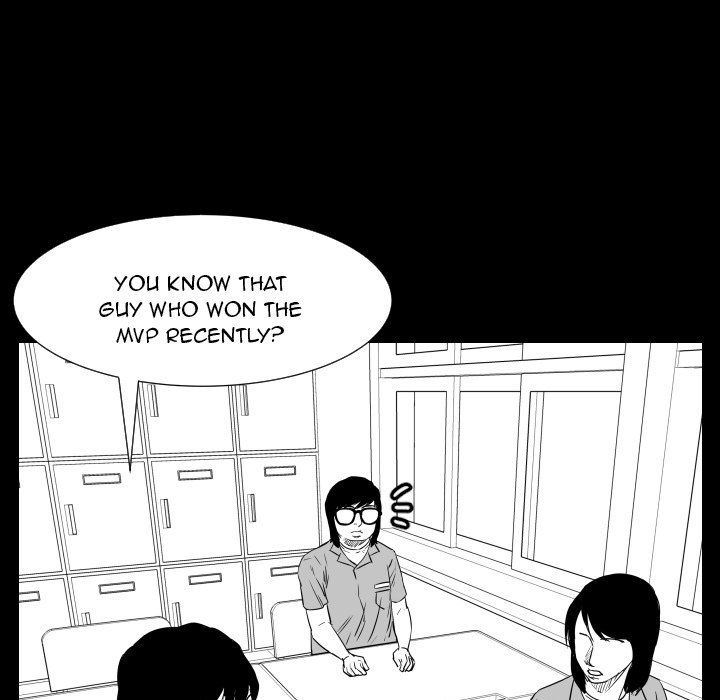 Tweener Manhwa - Chapter 48 Page 12