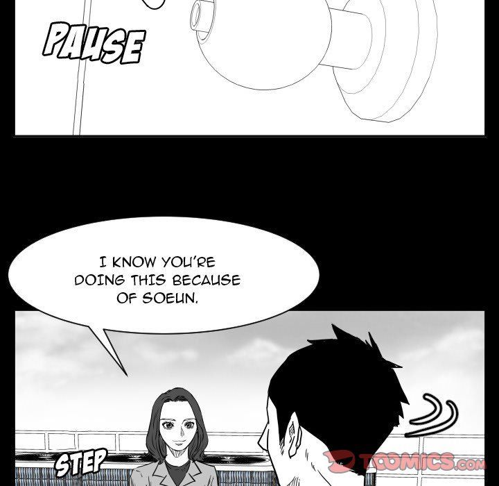 Tweener Manhwa - Chapter 55 Page 33