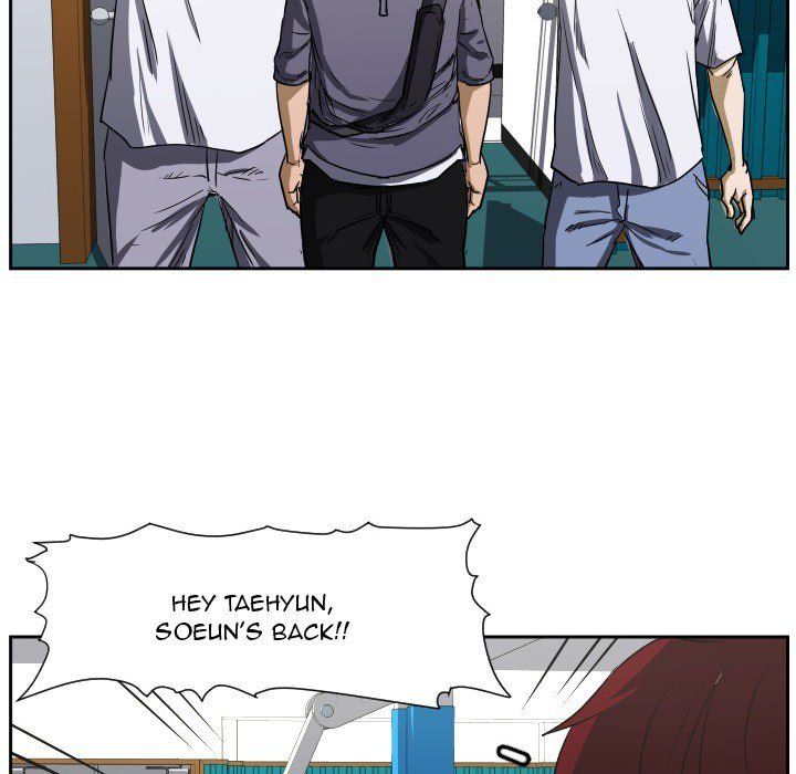 Tweener Manhwa - Chapter 55 Page 72