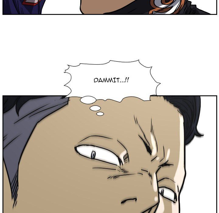 Tweener Manhwa - Chapter 59 Page 47