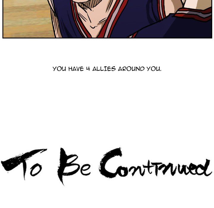 Tweener Manhwa - Chapter 59 Page 106