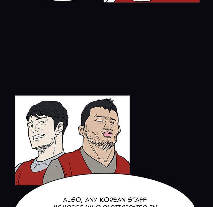 Tweener Manhwa - Chapter 21 Page 22