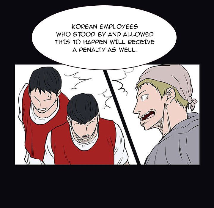 Tweener Manhwa - Chapter 21 Page 24