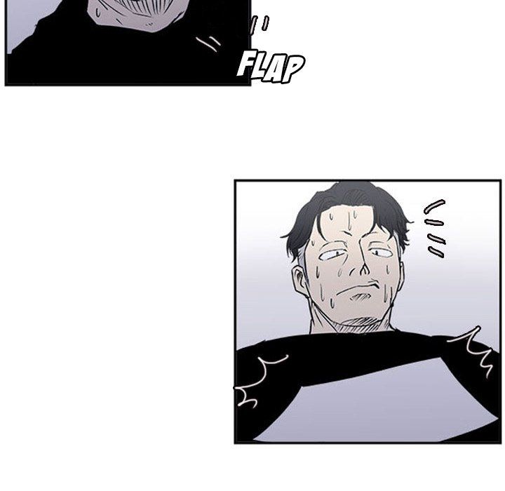 Tweener Manhwa - Chapter 21 Page 85