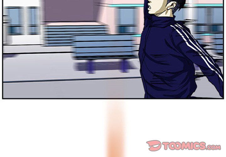 Tweener Manhwa - Chapter 5 Page 1