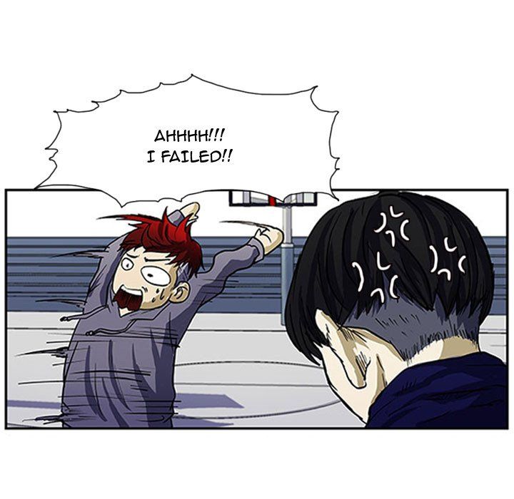 Tweener Manhwa - Chapter 5 Page 14