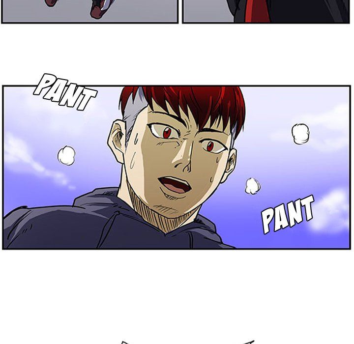 Tweener Manhwa - Chapter 5 Page 43