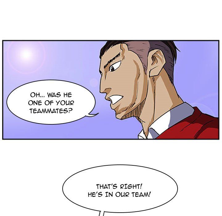 Tweener Manhwa - Chapter 5 Page 82