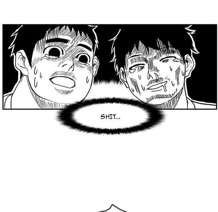 Tweener Manhwa - Chapter 2 Page 24