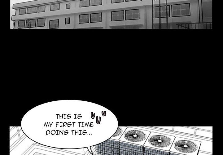 Tweener Manhwa - Chapter 11 Page 1