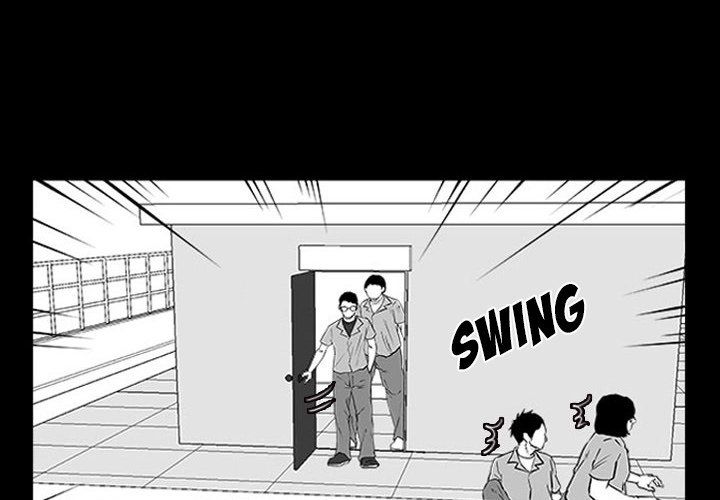 Tweener Manhwa - Chapter 11 Page 3