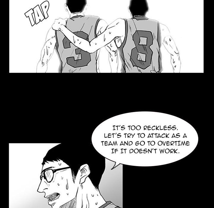 Tweener Manhwa - Chapter 11 Page 13