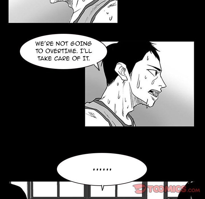 Tweener Manhwa - Chapter 11 Page 14