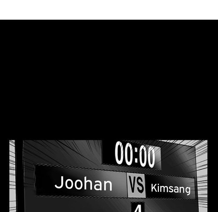 Tweener Manhwa - Chapter 11 Page 23