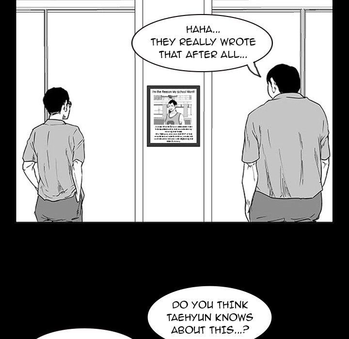 Tweener Manhwa - Chapter 11 Page 42