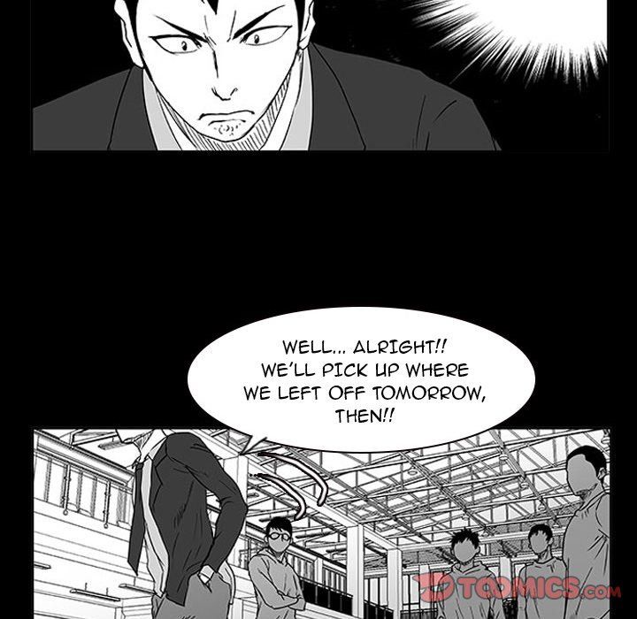 Tweener Manhwa - Chapter 11 Page 92