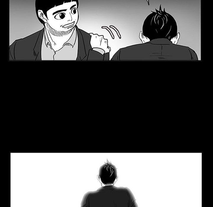 Tweener Manhwa - Chapter 11 Page 131