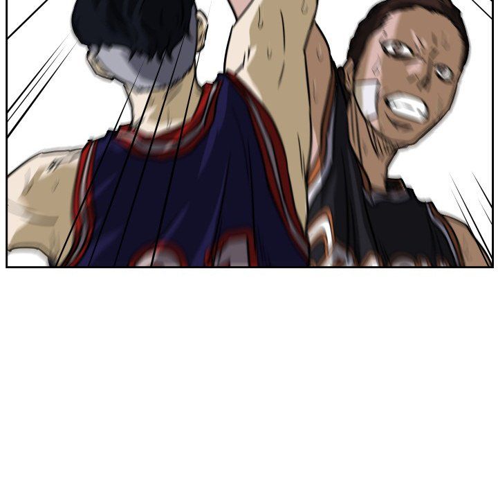 Tweener Manhwa - Chapter 60 Page 72