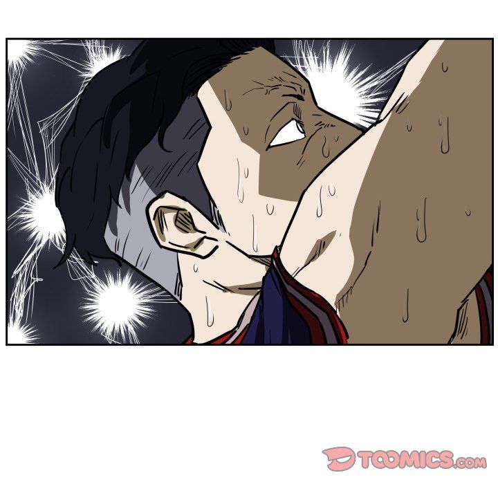 Tweener Manhwa - Chapter 60 Page 73