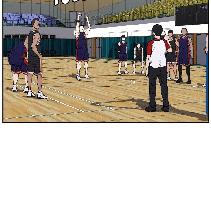 Tweener Manhwa - Chapter 60 Page 96