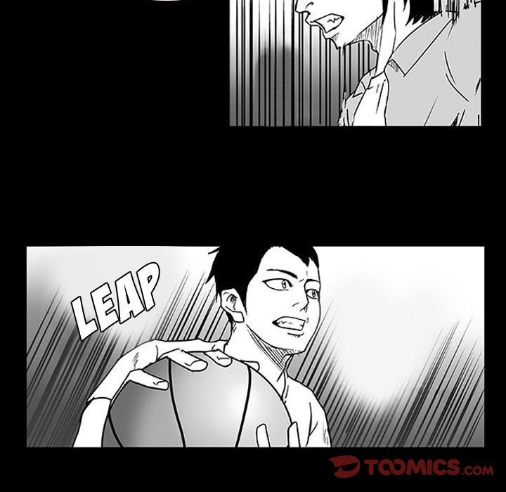 Tweener Manhwa - Chapter 10 Page 59