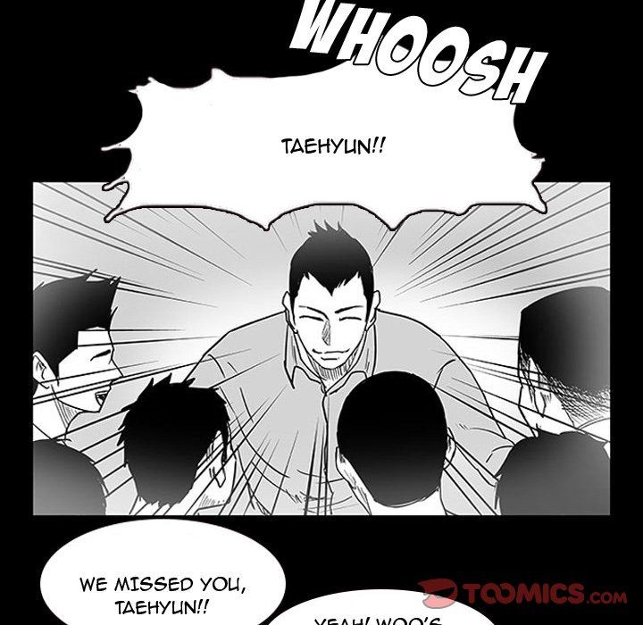 Tweener Manhwa - Chapter 10 Page 79