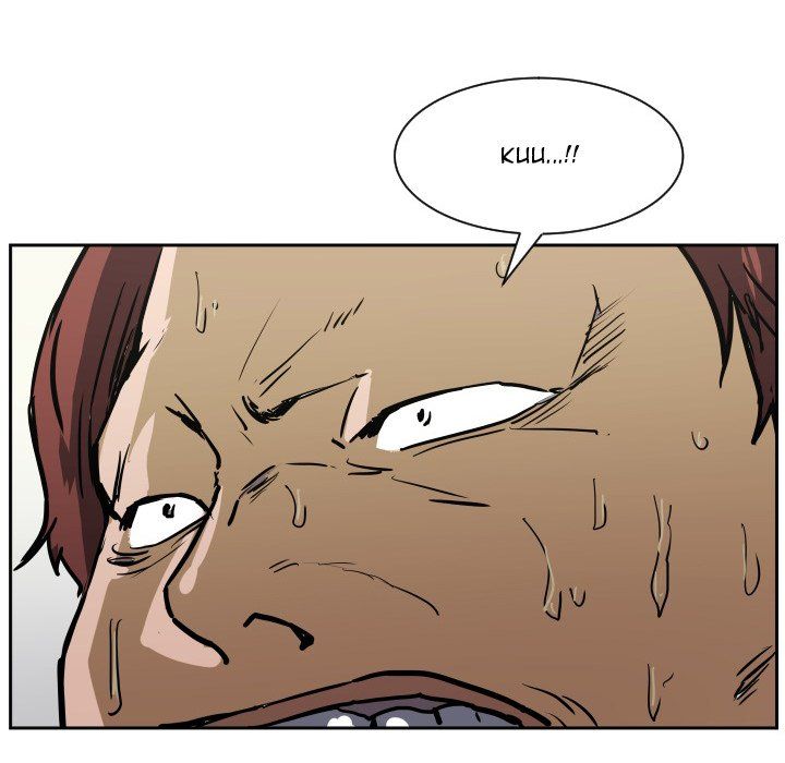 Tweener Manhwa - Chapter 68 Page 24