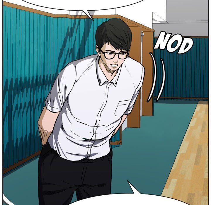 Tweener Manhwa - Chapter 68 Page 67