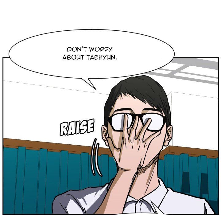 Tweener Manhwa - Chapter 68 Page 70