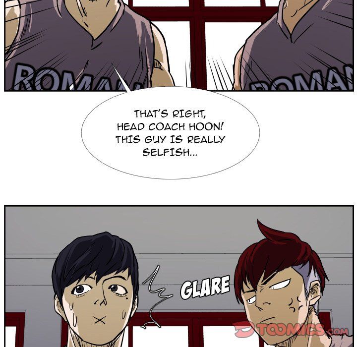 Tweener Manhwa - Chapter 28 Page 11