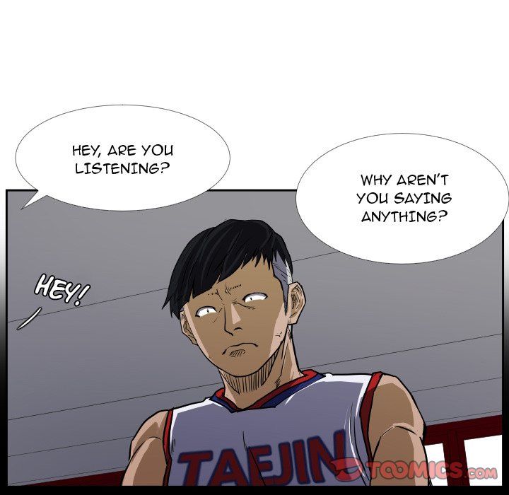 Tweener Manhwa - Chapter 28 Page 23