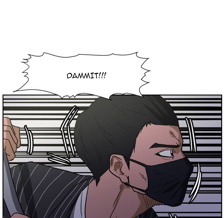 Tweener Manhwa - Chapter 57 Page 43