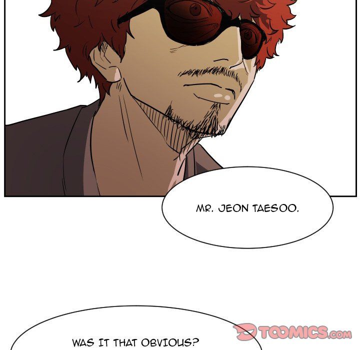 Tweener Manhwa - Chapter 57 Page 73