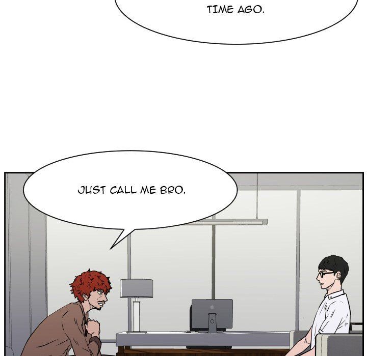 Tweener Manhwa - Chapter 57 Page 75