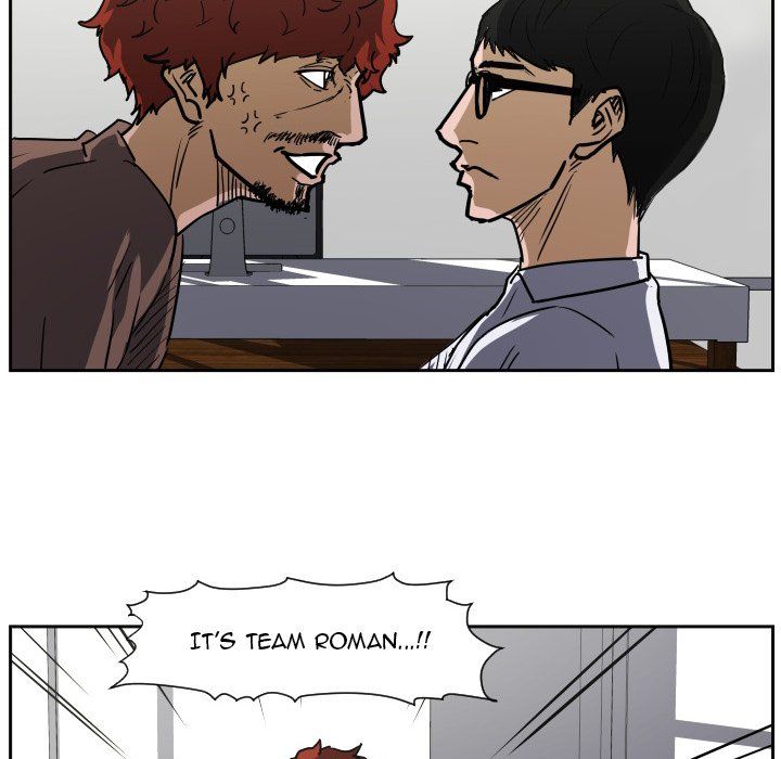 Tweener Manhwa - Chapter 57 Page 86