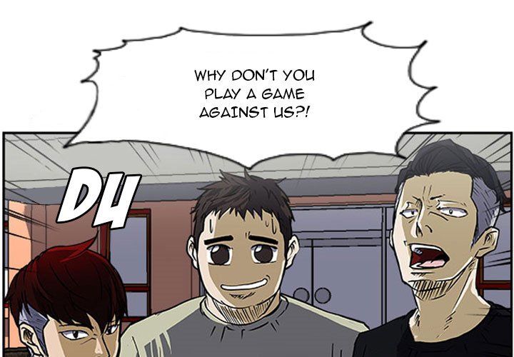 Tweener Manhwa - Chapter 17 Page 2