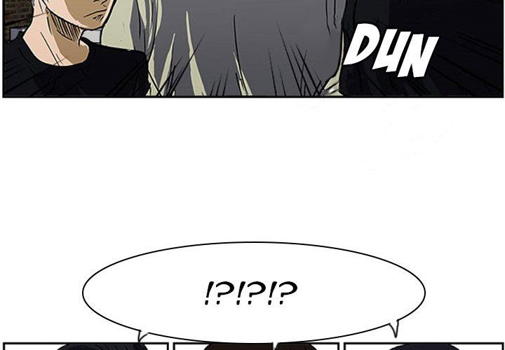 Tweener Manhwa - Chapter 17 Page 3