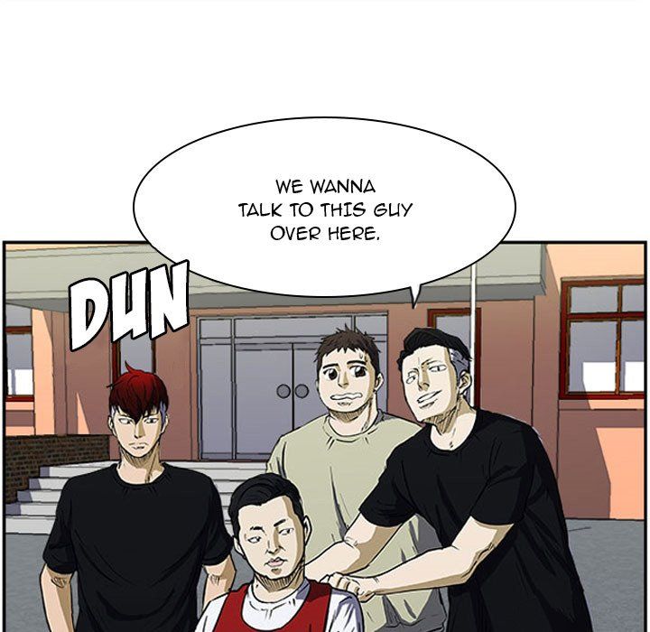Tweener Manhwa - Chapter 17 Page 6