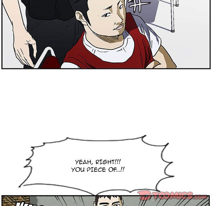 Tweener Manhwa - Chapter 17 Page 9