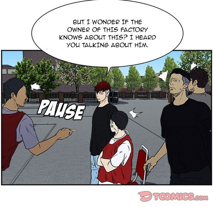 Tweener Manhwa - Chapter 17 Page 13