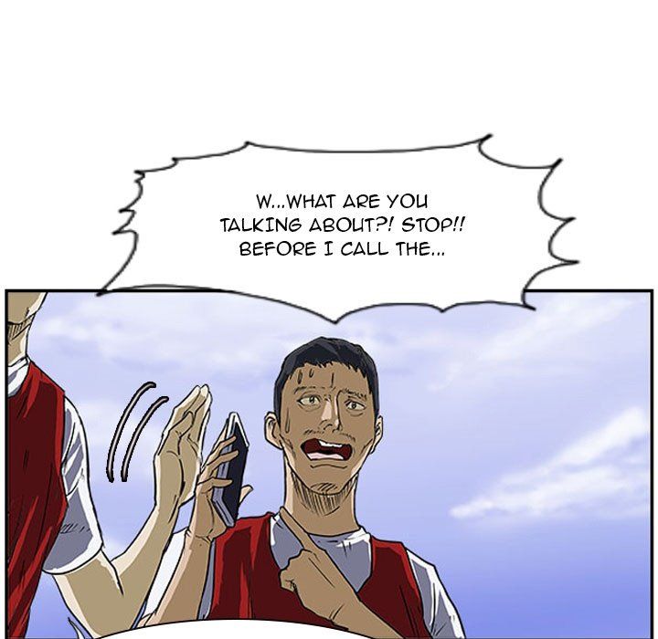 Tweener Manhwa - Chapter 17 Page 14