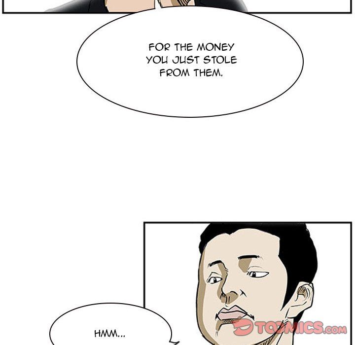 Tweener Manhwa - Chapter 17 Page 17