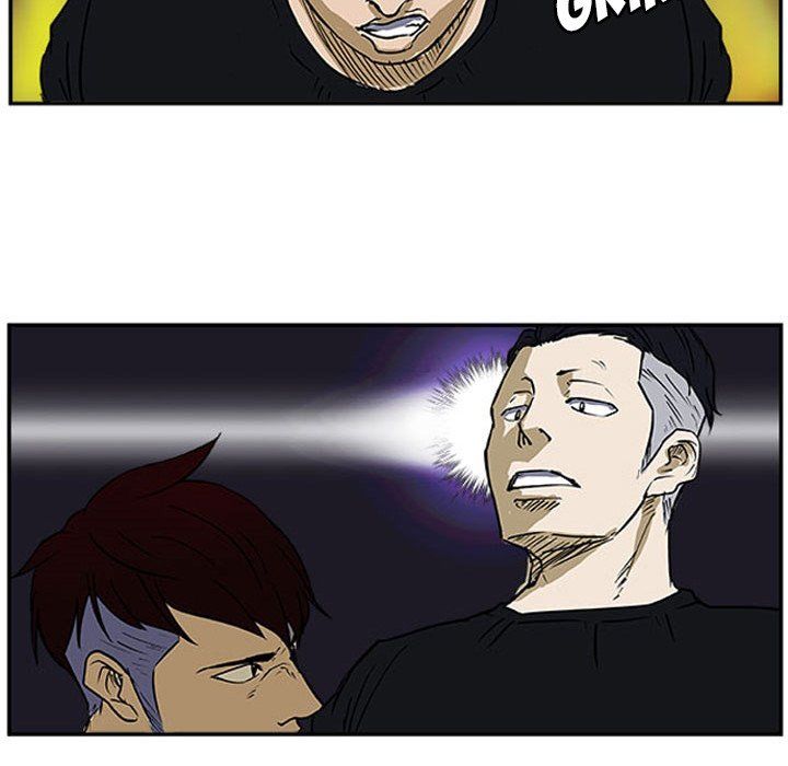 Tweener Manhwa - Chapter 17 Page 22