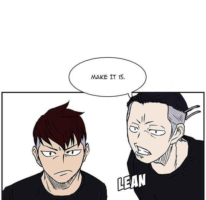 Tweener Manhwa - Chapter 17 Page 23