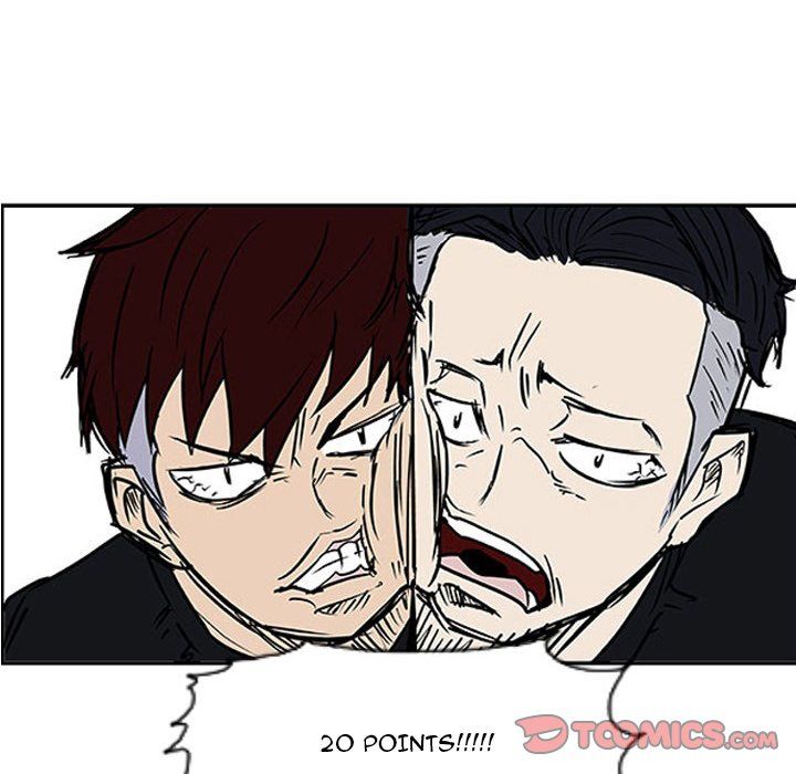 Tweener Manhwa - Chapter 17 Page 25