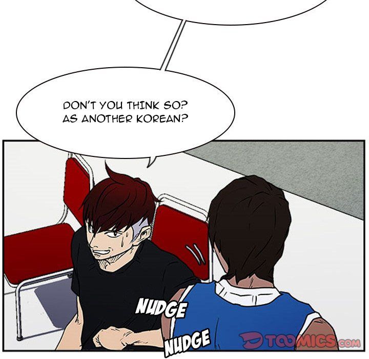 Tweener Manhwa - Chapter 17 Page 37