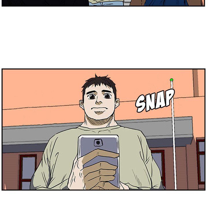 Tweener Manhwa - Chapter 17 Page 40