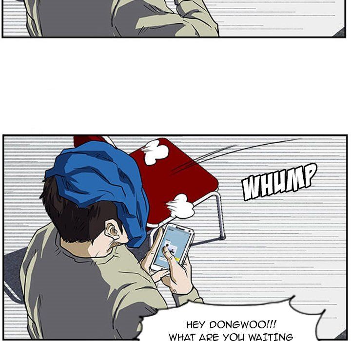 Tweener Manhwa - Chapter 17 Page 42