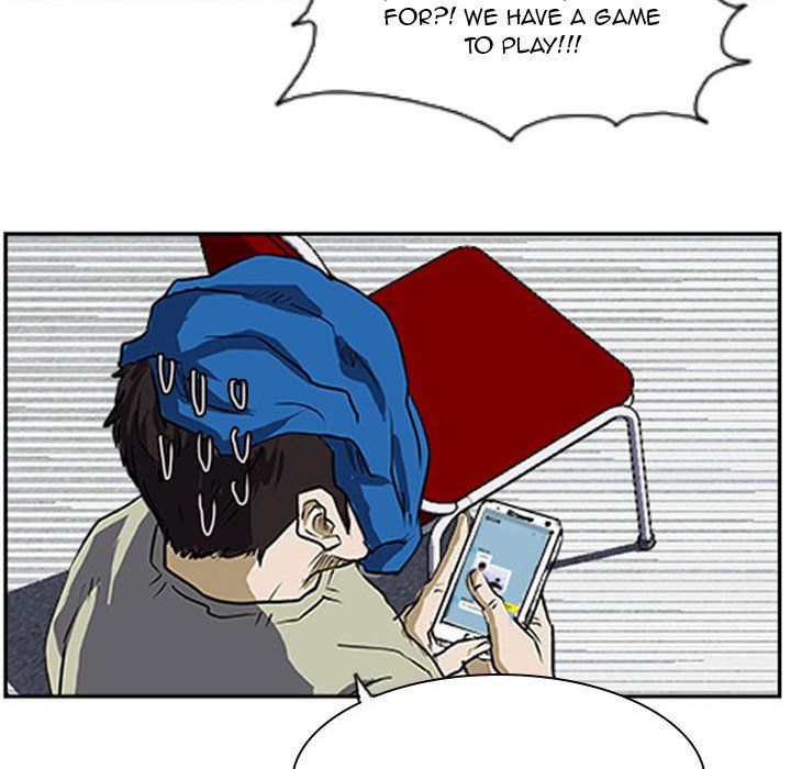 Tweener Manhwa - Chapter 17 Page 43